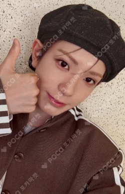 Beat-Boxer NEXZOO ver.