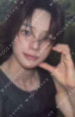 Back to Life ROAR ver. WEVERSE K photocard image