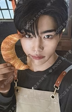 NEVER SAY NEVER WITHMUU