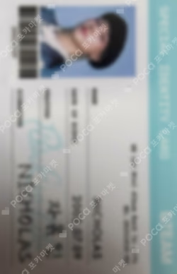 Back to Life POP-UP REWARD NICHOLAS photocard image