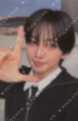 Back to Life MUSIC KOREA LUCKY DRAW