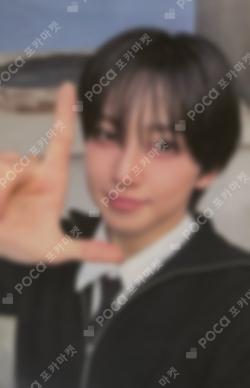 Back to Life MUSIC KOREA LUCKY DRAW FUMA photocard image