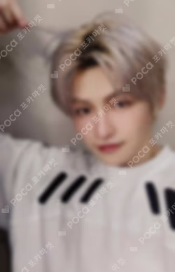 play hard COMPACT Ver. MUSIC KOREA LUCKY DRAW