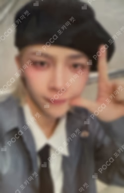 Back to Life MUSIC KOREA LUCKY DRAW