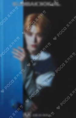 BOYNEXTDOOR X SUMBAKKOKJIL