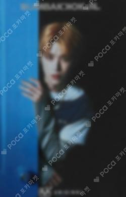 BOYNEXTDOOR X SUMBAKKOKJIL RIWOO photocard image