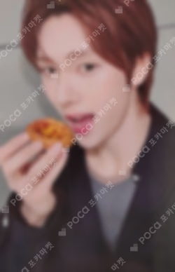 TRY WITH US YIZHIYU YOUNGJAE photocard image