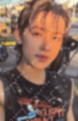 COLOR OUTSIDE THE LINES Barnes & Noble Exclusive