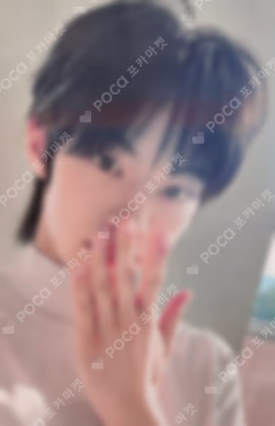 TRY WITH US YIZHIYU DOHOON photocard image