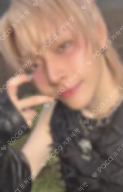 Back to Life ROAR ver. WEVERSE