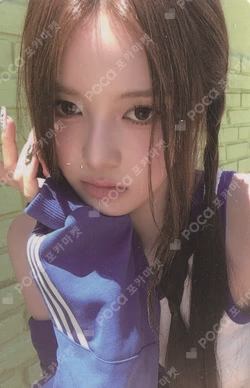 Not Just Pretty izna X BBC ICECREAM Ver.