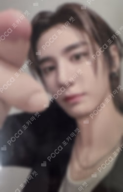 The Action APPLEMUSIC LUCKY DRAW