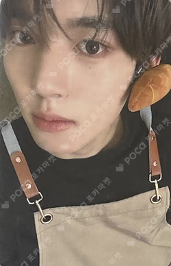 NEVER SAY NEVER WITHMUU