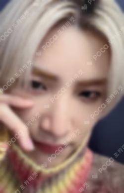 Yukiakari WEVERSE JAPAN