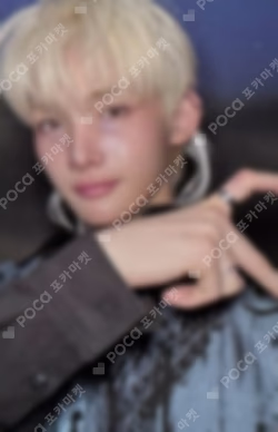 Back to Life ROAR ver. WEVERSE JO photocard image