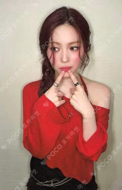 Girls Will Be Girls QQ MUSIC