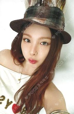 ENEMY Member Solo Jacket Edition NAYEON photocard image