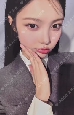 FOCUS Showcase INVITATION EVENT SM STORE IAN photocard image