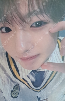 Pocamarket, NCT SAKUYA Steady QQ MUSIC K-pop Photocard