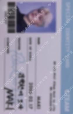 Back to Life POP-UP REWARD MAKI photocard image