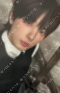 Back to Life WEVERSE HARUA photocard image