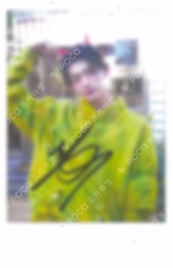 DICON VOLUME N°28 &TEAM : Real and Rare B type WEVERSE JO photocard image