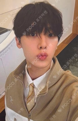 ESQUIRE PHOTOBOOK : Dusk Till Diamond YoonSanha photocard image