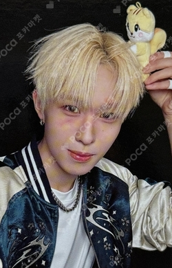 Pocamarket, NEXZ HYUI Beat-Boxer NEXZOO ver. K-pop Photocard