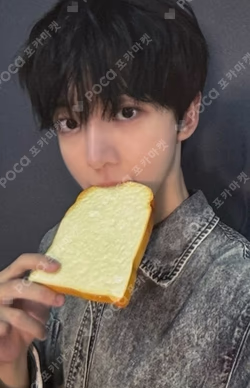 My First Flip WITHMUU Donghyeon photocard image