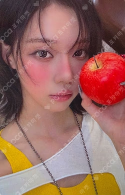 Rich Man ENERGY Ver. StarRiver