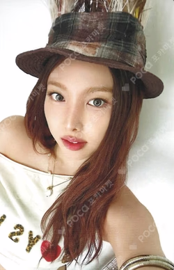 ENEMY Member Solo Jacket Edition