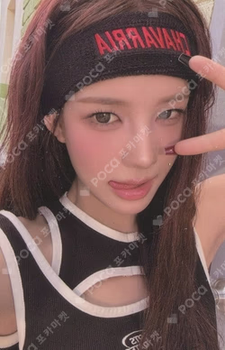 Not Just Pretty izna X BBC ICECREAM Ver. Ryu Sa Rang photocard image