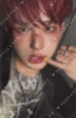 Back to Life POP-UP REWARD HARUA photocard image