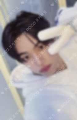 play hard COMPACT Ver. MUSIC KOREA LUCKY DRAW DOHOON photocard image