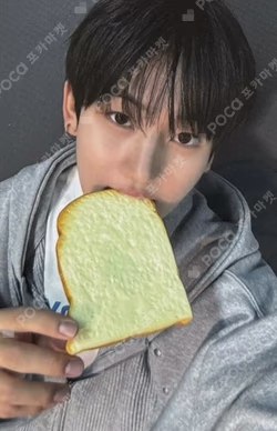 My First Flip WITHMUU