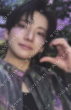 Back to Life ROAR ver. WEVERSE