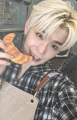 NEVER SAY NEVER WITHMUU