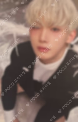 Back to Life Photocard Box Weverse Albums ver. JO photocard image