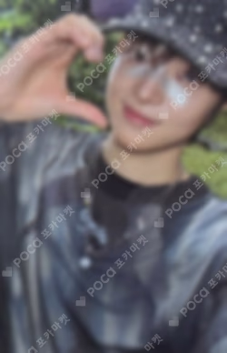 Back to Life ROAR ver. WEVERSE