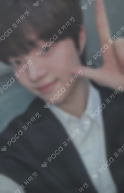 Back to Life MUSIC KOREA LUCKY DRAW EJ photocard image