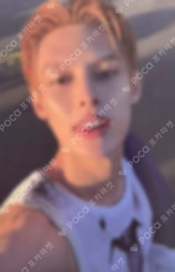 COLOR OUTSIDE THE LINES Barnes & Noble Exclusive JAMES photocard image