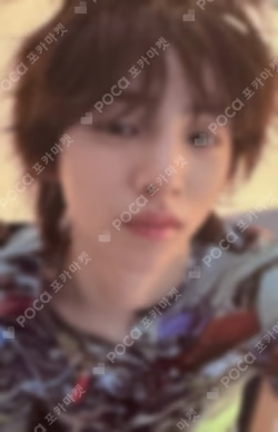 COLOR OUTSIDE THE LINES Barnes & Noble Exclusive JUHOON photocard image