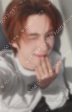 TRY WITH US YIZHIYU YOUNGJAE photocard image