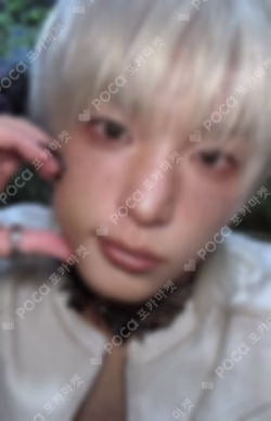 Back to Life ROAR ver. WEVERSE