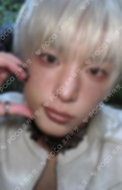 Back to Life ROAR ver. WEVERSE HARUA photocard image