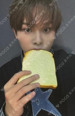 My First Flip WITHMUU