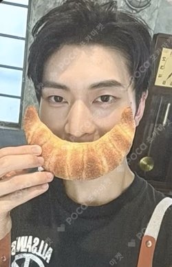 NEVER SAY NEVER WITHMUU