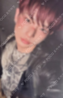 Back to Life WEVERSE