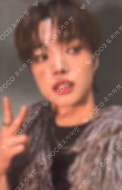 Back to Life POP-UP REWARD EJ photocard image