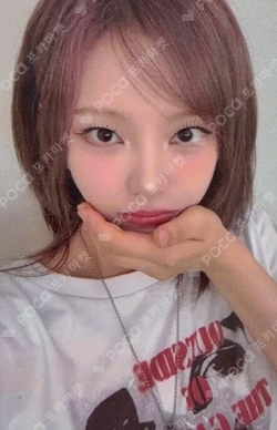 appendix: Of All We Have Lost NY MUSIC